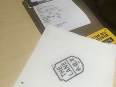 账单-来龙里 精致 东南亚餐室(万象城店)