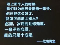 -九鼎轩火锅大排挡
