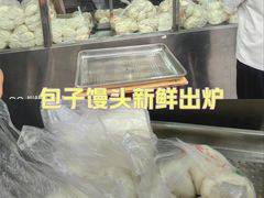 -袁大头包子(光华路店)
