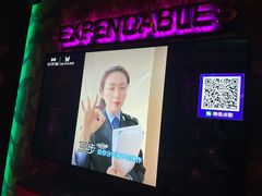 -欢乐迪KTV(观音桥未来国际店)