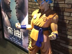 -CGV影城(梅江ScreenX店)