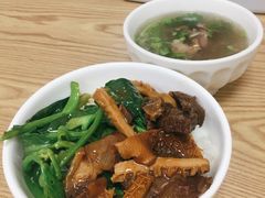 -彬记牛肉粿