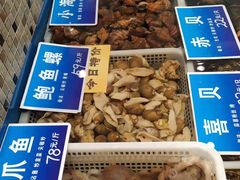 -双井轩(双井店)
