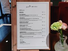 -EATALIA意塔利意式餐厅(鼓楼店)