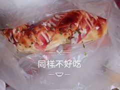 -苹果花园(南泉路店)