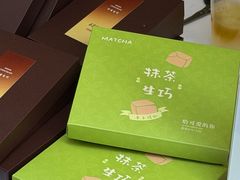 -杭州西湖银泰百货
