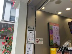 -沪上阿姨·精选茶饮(深大西丽店)