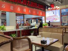 -石磨坊酒楼(文化街店)