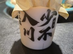 -吼堂老火锅(太古里总店)