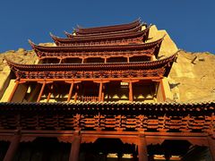 -敦煌莫高窟数字展示中心