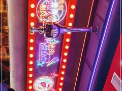 -碳夫·东北炭火烤肉(太平店)
