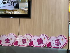 -海底捞火锅(大融城店)