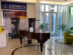 -中音阶梯艺术教育(音乐学院校区)