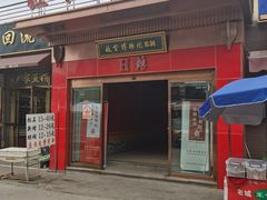 -中环花鸟鱼虫市场