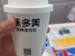 -味多美蛋糕(三元桥店)