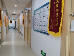 -东方启音·儿童康复中心·自闭症干预·语言迟缓·发育迟缓(深圳宝安中心)