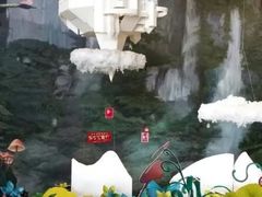 -花之城