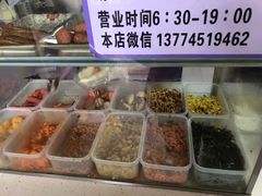 -秋英饭团(大庙新村店)