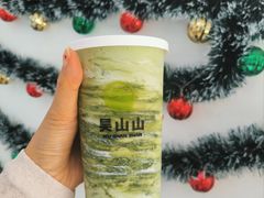 -吴山山·椰子酸奶(天河南店)
