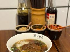 -矮子粉店1985·长沙米粉(湘春路店)