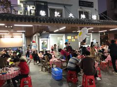 -黎记大排档(慈云路店)