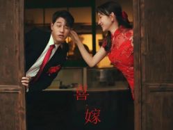 点击看大图 -壹时尚摄影机构(西门店)