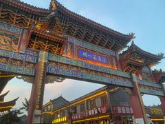 -滦州古城