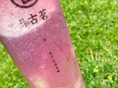 -古茗(成龙店)