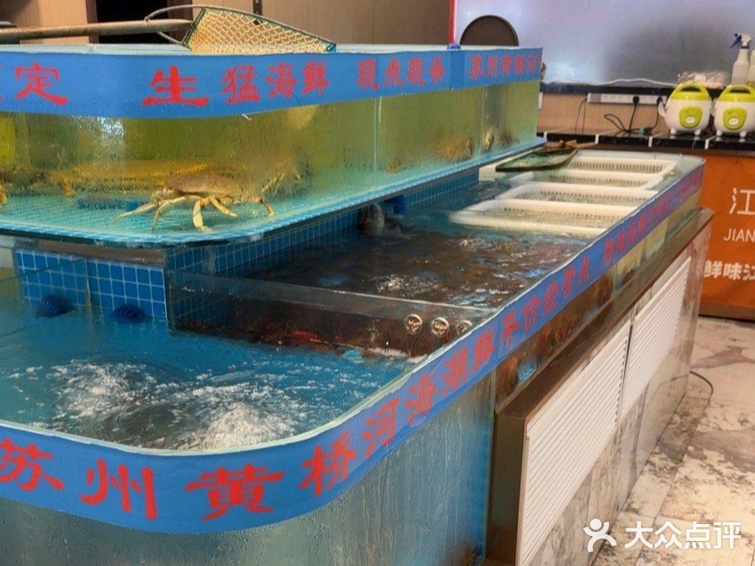 这家店真得非常适合商务宴请[比心]