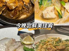 -大洋家·精品潮汕菜·生腌砂锅粥(天河东路店)