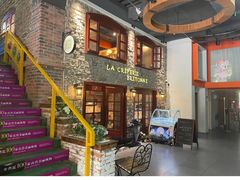 门面-LA CREPERIE BRETONNE布列塔尼法式餐厅(天童北路店)