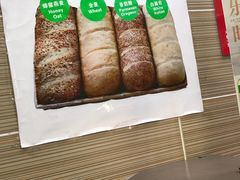 -赛百味SUBWAY(三阳广场店)