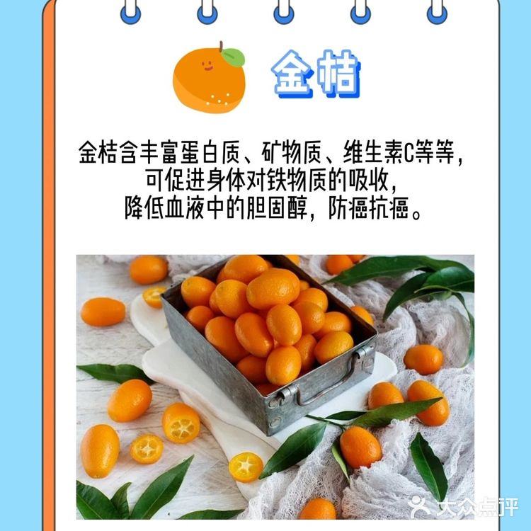 🔟种最适合孕妈吃的水果🤱备好啦💕