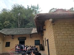 -韶山毛泽东同志故居