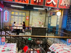 -五马集·海鲜·温州大牌档(黑金冠五马街十字路口店)