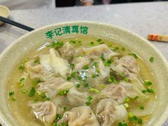 -李记清真馆(打钉巷店)