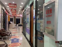 -咿呀口腔(光谷分院)
