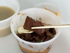 -金杨拉面王小吃面馆·牛三宝面·红烧牛肉粉