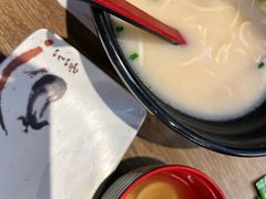 -三禾寿司(君尚店)