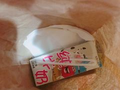 -麦当劳(花园城中心店)