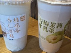 -长春堂顺时而饮(前门店)