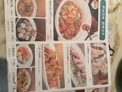-海门鱼仔·潮汕味(百信广场西区店)