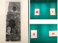 -陕西省美术博物馆