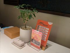 -金链花·泰国餐厅(国贸店)