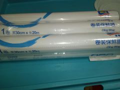 -麦德龙(郑东店)