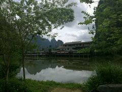 -大新明仕山庄