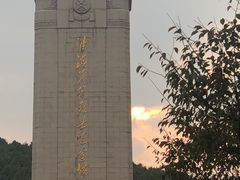 -淮海战役纪念馆