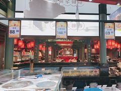 -王庄阿咪海鲜大排档(上下杭店)
