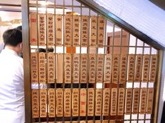 -德兴馆(广东路总店)