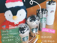 -星巴克(广州立白中心店)